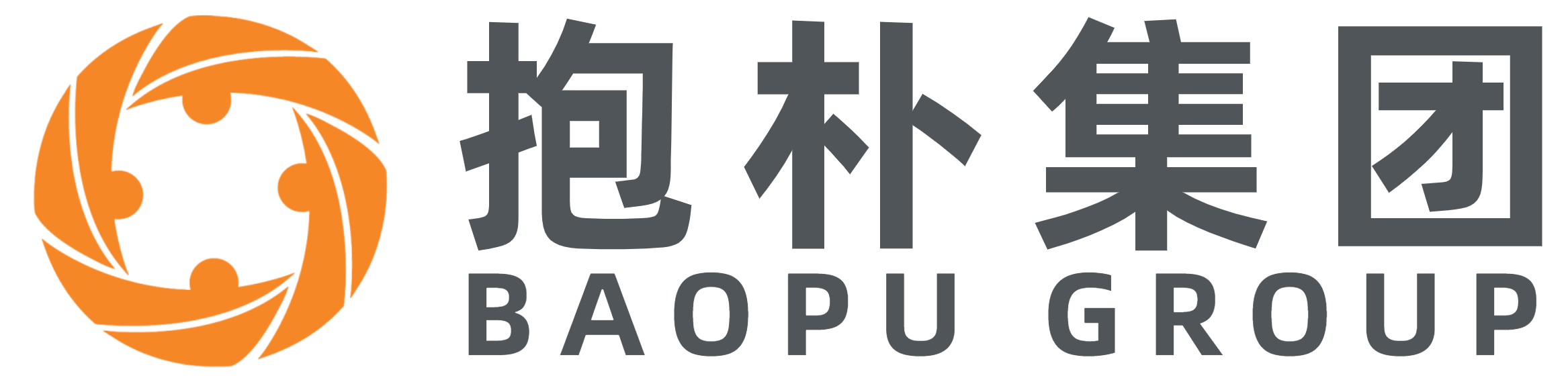 抱朴物业集团有限公司