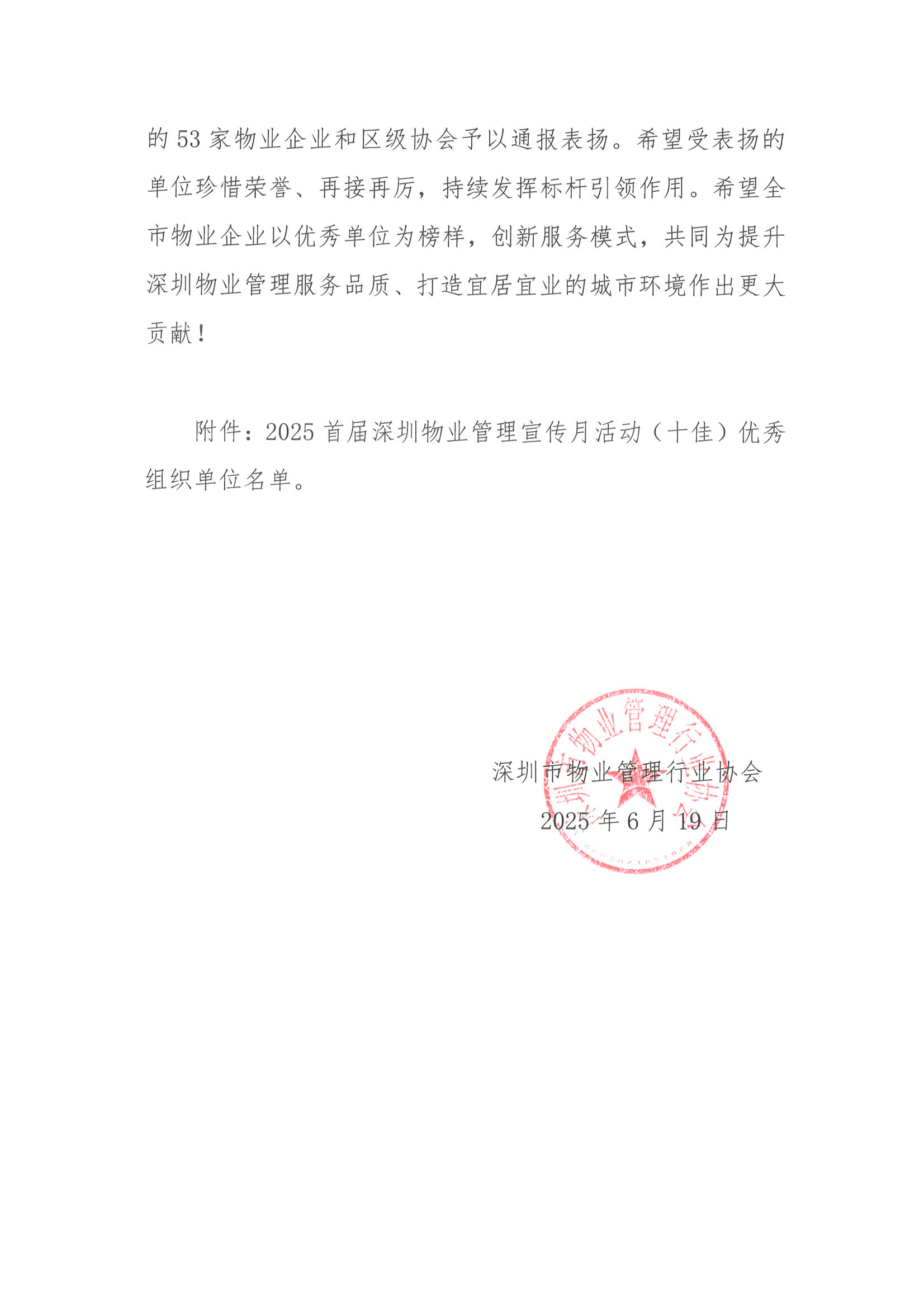 ce8fca4ad8c1d772cd4f7cb201d904e9.png