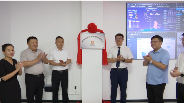 灵璧县首家智慧物业运营指挥中心上线运行