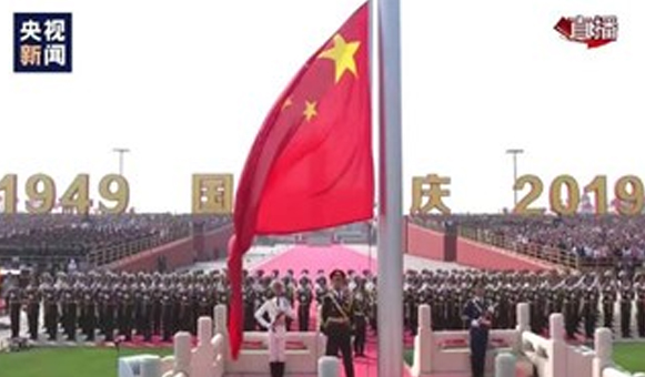 世界各地举办形式多样的活动庆祝新中国成立7