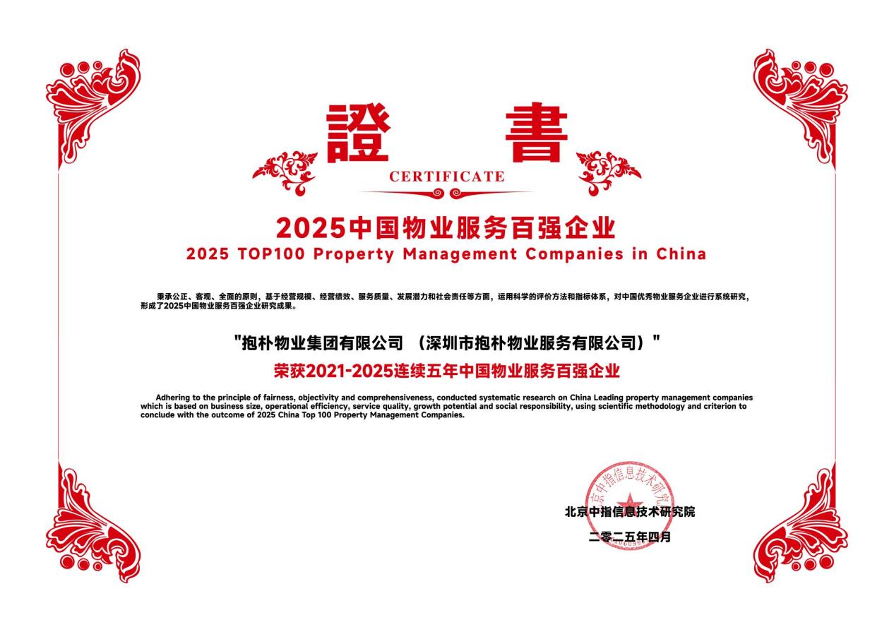a1355747fff52685d4acbc61d8882bae.jpg
